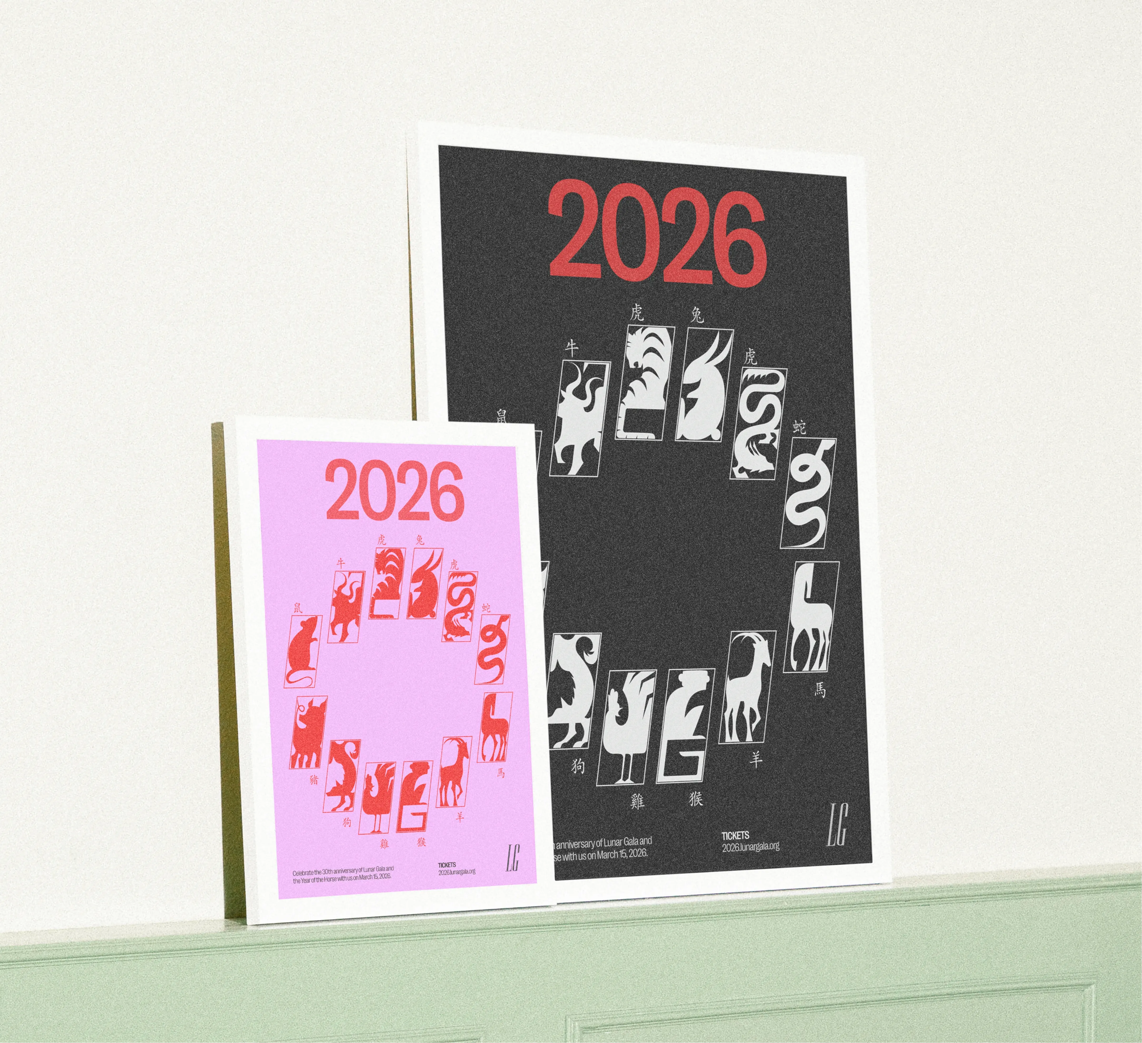 LG30 Posters
